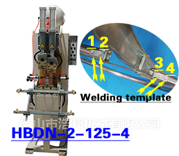 1/鍍鋅扳手4點溶接斜面定位機HBDN-2-125-4