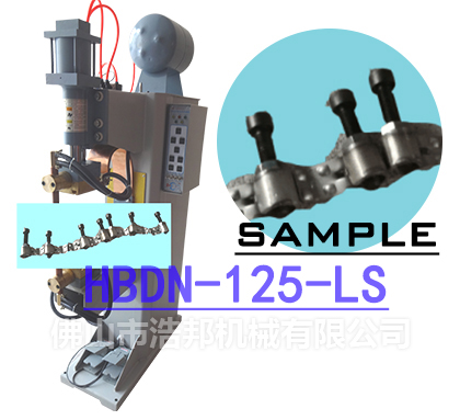 5/鍍鋅桶箍螺栓定位機(jī)HBDN-125-LS